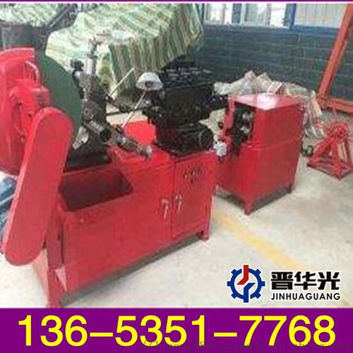 阿里钢带卷管机配件齐全 ,太原市晋源区晋商诚通机械设备销售处