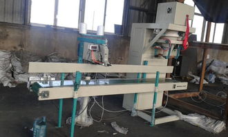 河南面粉包装机厂家：机械销售量大从优，助力产业高效生产